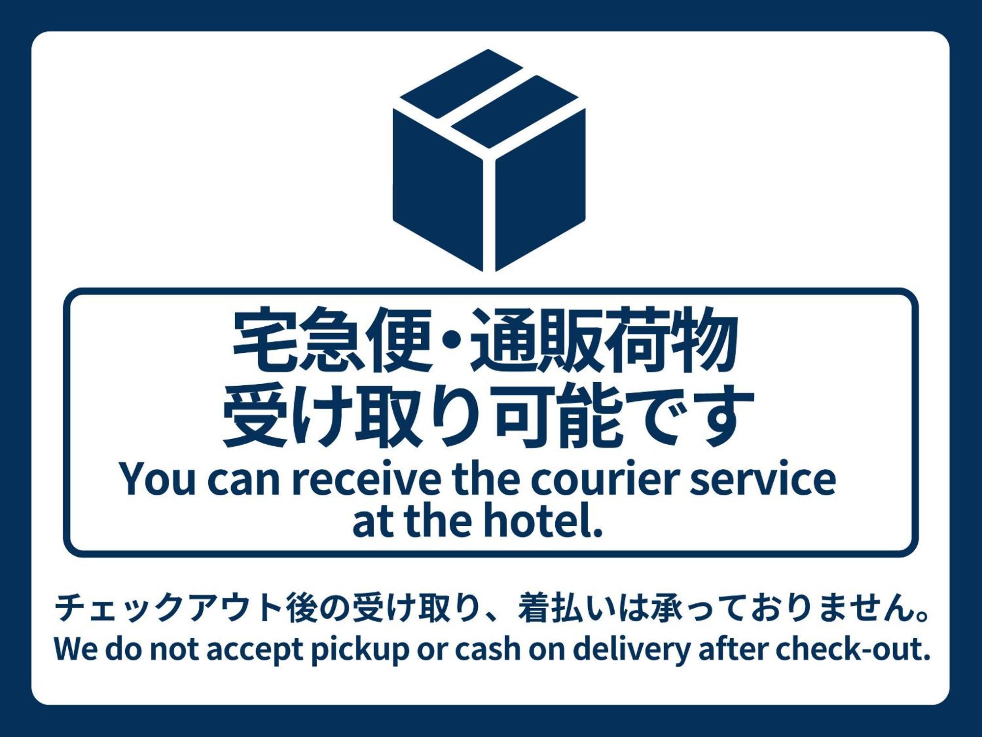 Vessel Inn Yachiyo Katsudai Station Luaran gambar
