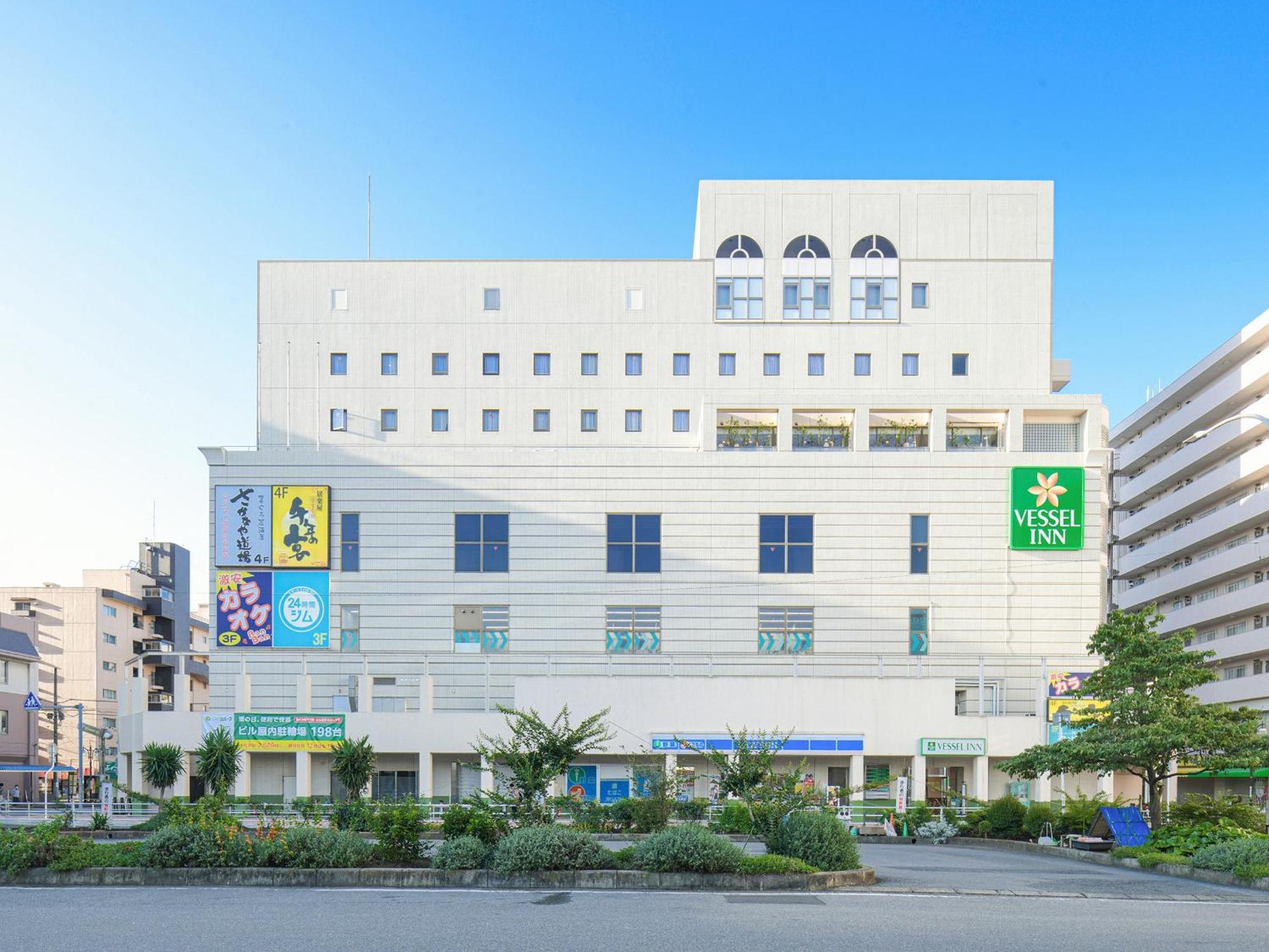 Vessel Inn Yachiyo Katsudai Station Luaran gambar