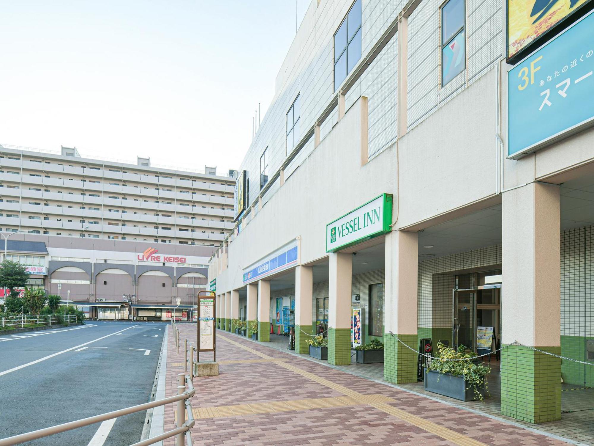 Vessel Inn Yachiyo Katsudai Station Luaran gambar
