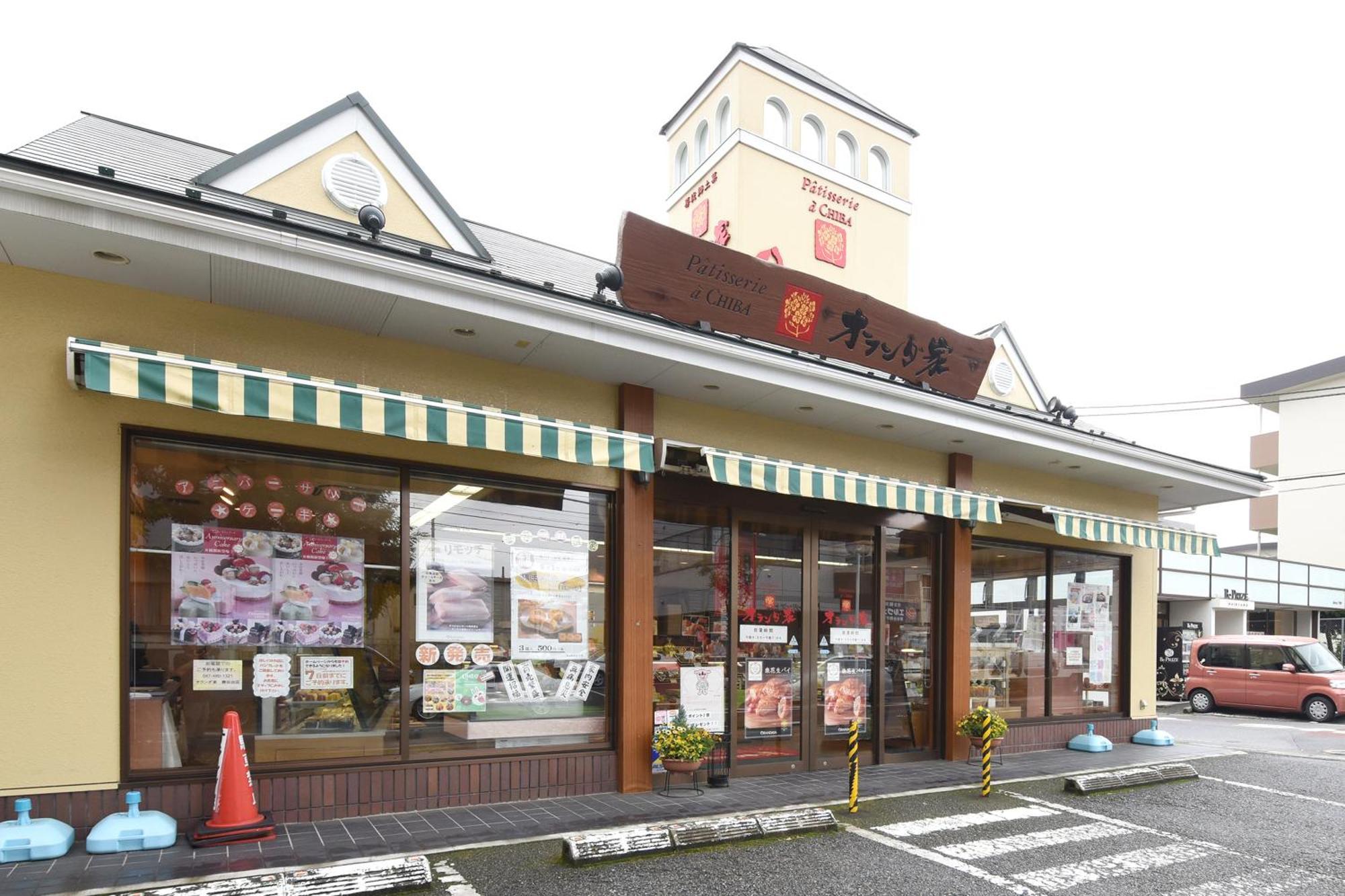 Vessel Inn Yachiyo Katsudai Station Luaran gambar
