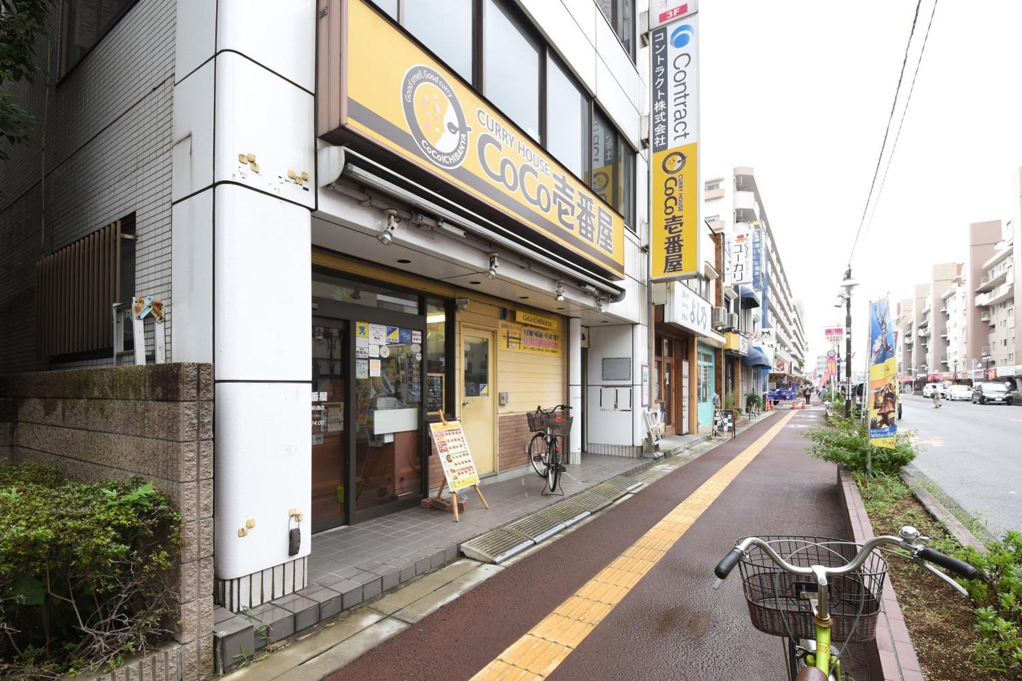 Vessel Inn Yachiyo Katsudai Station Luaran gambar