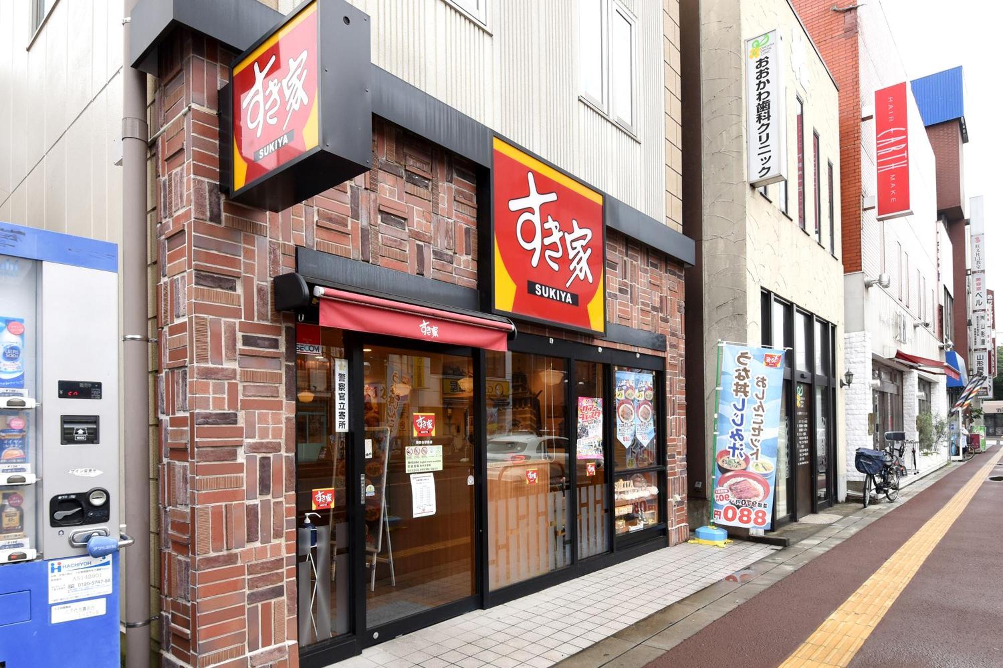 Vessel Inn Yachiyo Katsudai Station Luaran gambar