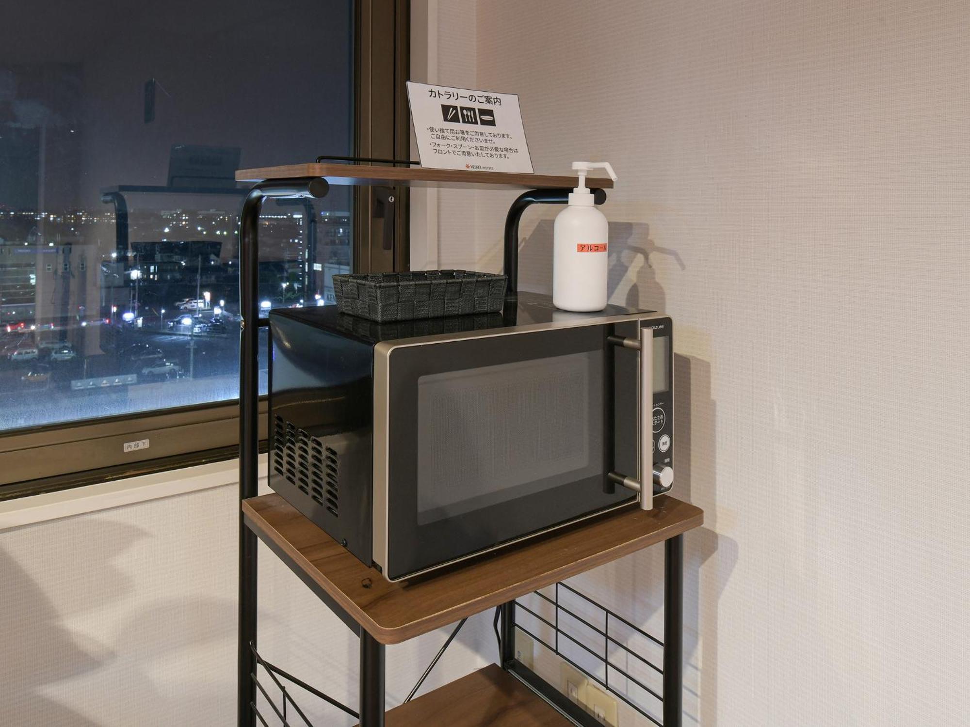 Vessel Inn Yachiyo Katsudai Station Luaran gambar